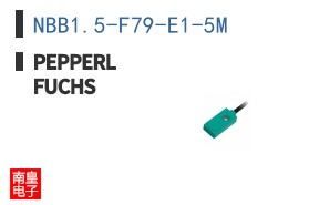NBB1.5-F79-E1-5M ͼƬ